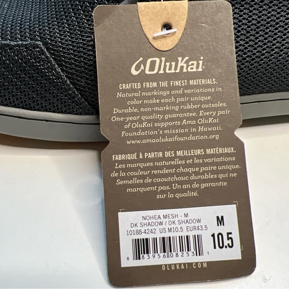 OluKai Nohea Mesh Comfort Shoes Mens 10.5 Gray Slip On Drop In Heel New - Picture 6 of 14